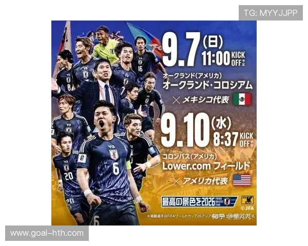日本足球球星历史排名解析 盘点日本足坛最具影响力的球员