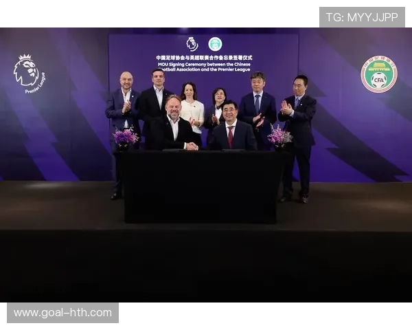 足球球星币崛起引领新潮流助力足球产业创新与数字化发展 足球球星币崛起引领新潮流助力足球产业创新与数字化发展