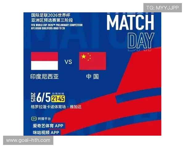 足球需要球星的舞台 让每一场比赛都充满无限可能与激情 足球需要球星的舞台 让每一场比赛都充满无限可能与激情